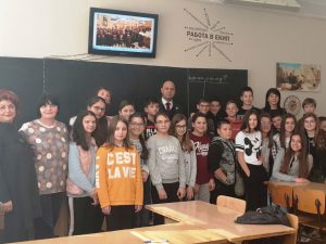 „Музей в куфар” гостува на ученици в „Тракия” в навечерието на 3-ти март