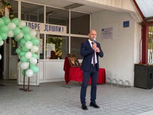 Започна учебната година в Тракия-